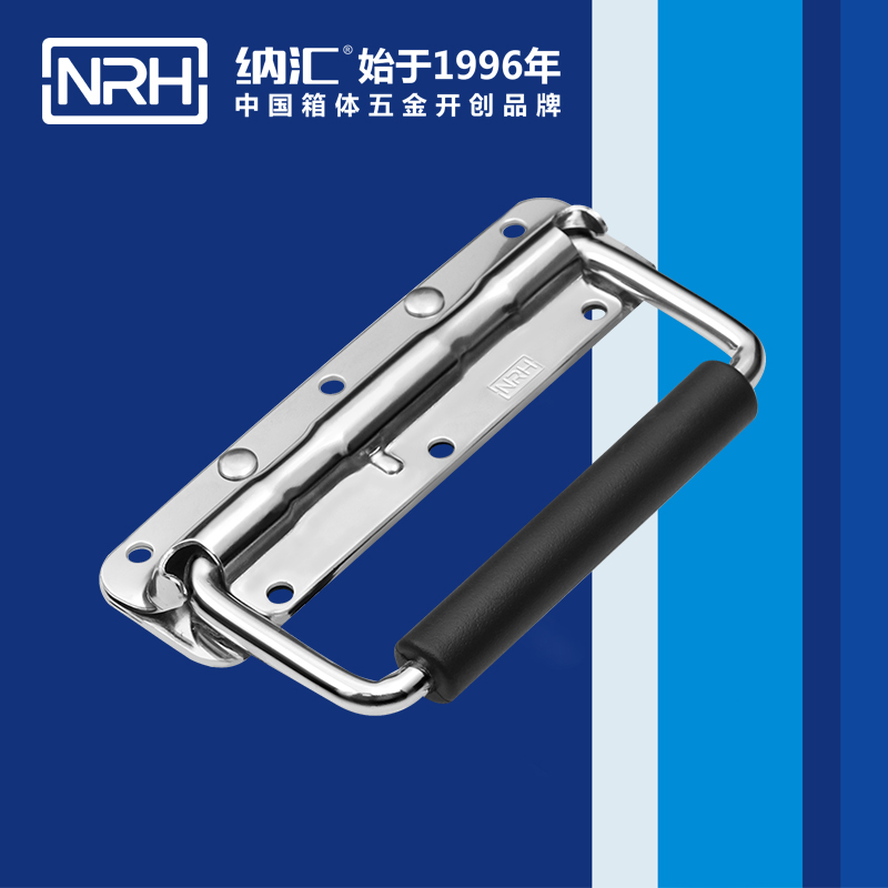 香蕉视频软件/NRH 不锈钢弹簧香蕉视频下载入口 4201-160