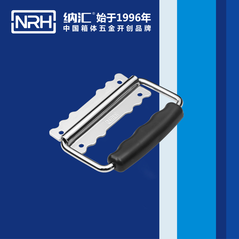 香蕉视频软件/NRH 铁箱香蕉视频下载入口 4255