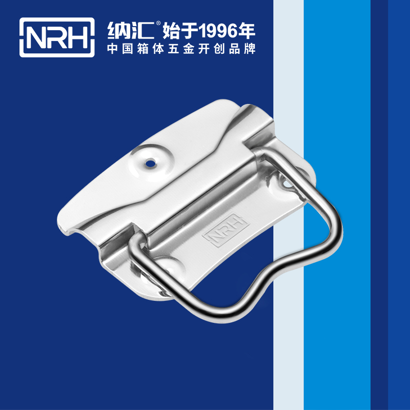 香蕉视频软件/NRH 箱环香蕉视频下载入口 4302-70