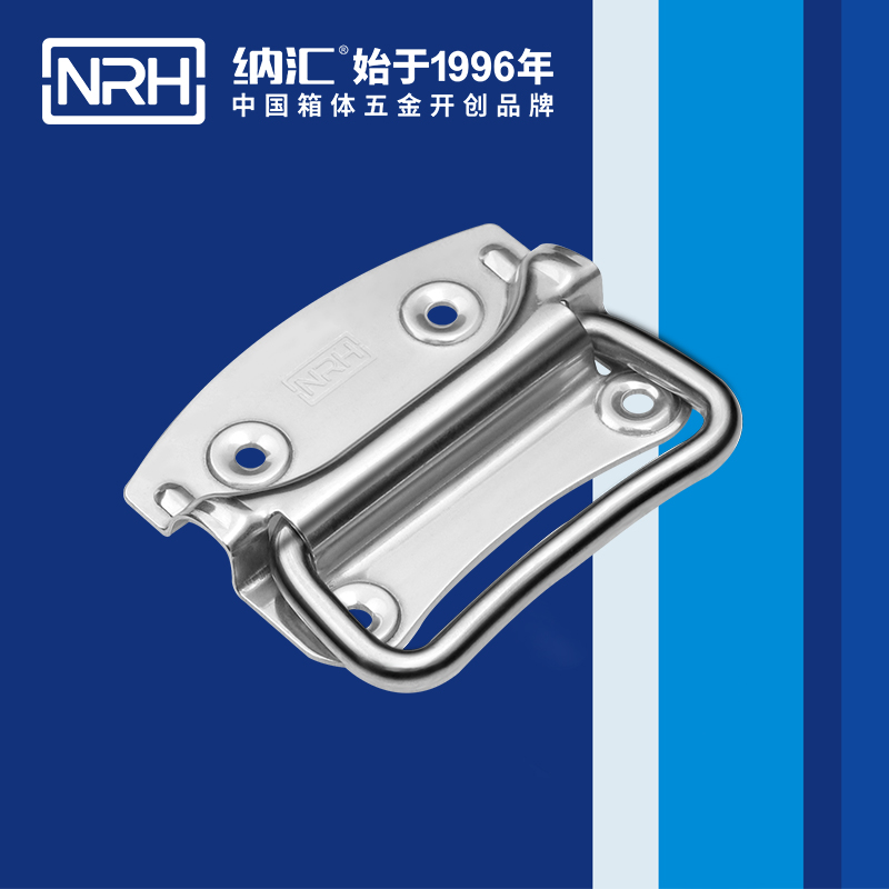 香蕉视频软件/NRH 箱环香蕉视频下载入口 4301-110