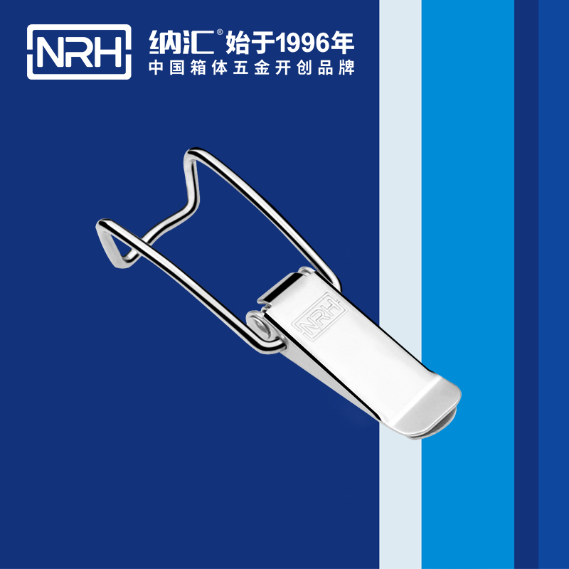 5111A-扁嘴黄色香蕉网站