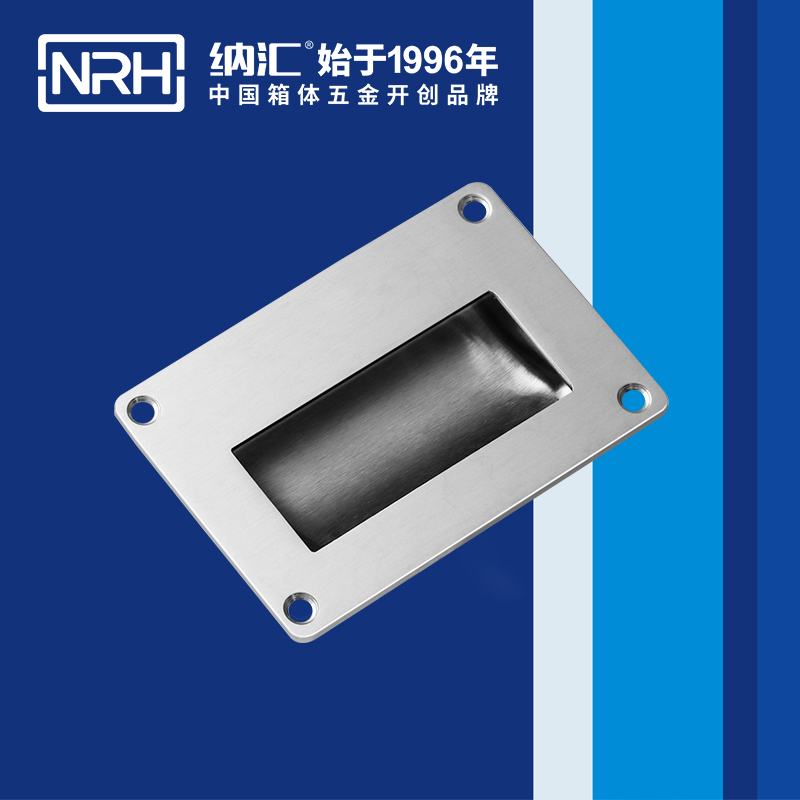 香蕉视频软件/NRH 4612B 运输保护箱提手