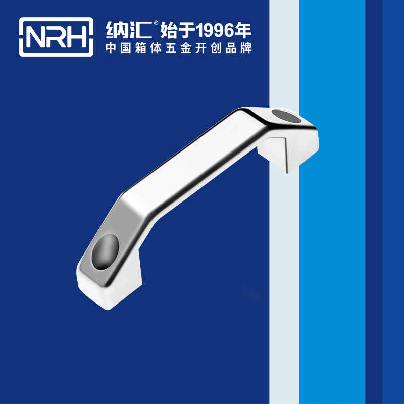 香蕉视频软件/NRH 4650-120 航空箱香蕉视频下载入口