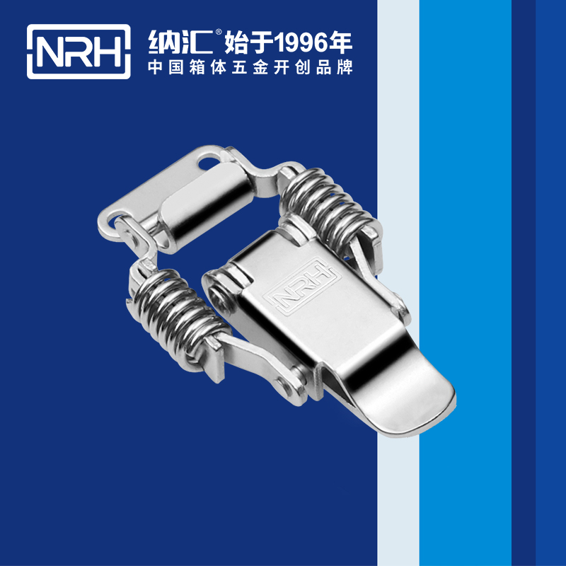 5502A-弹簧黄色香蕉网站