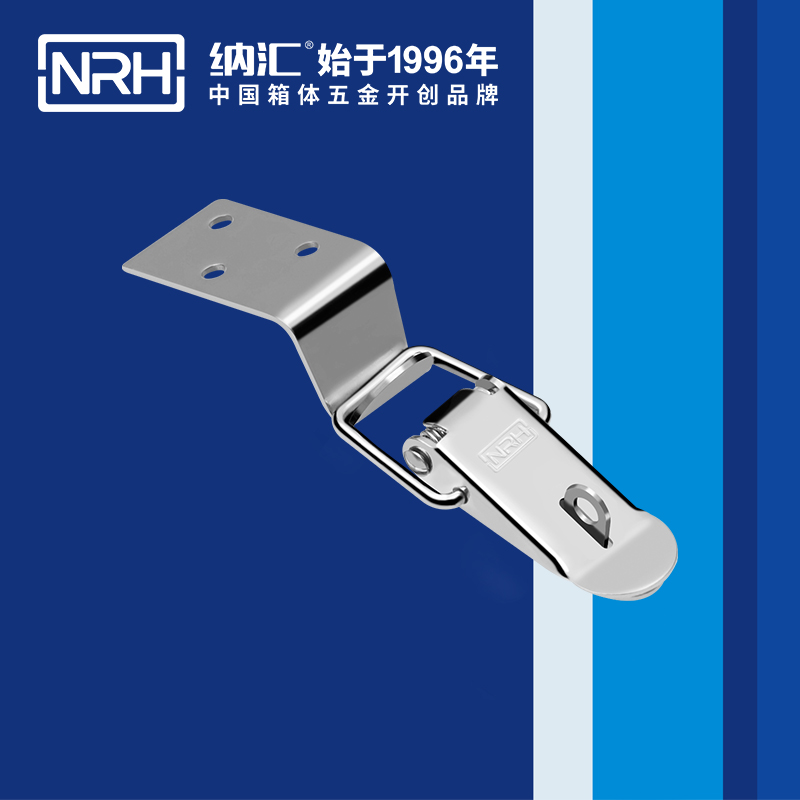 扁嘴黄色香蕉网站5103-70K-1带锁鼻锁扣_防脱锁扣_NRH香蕉视频软件黄色香蕉网站 