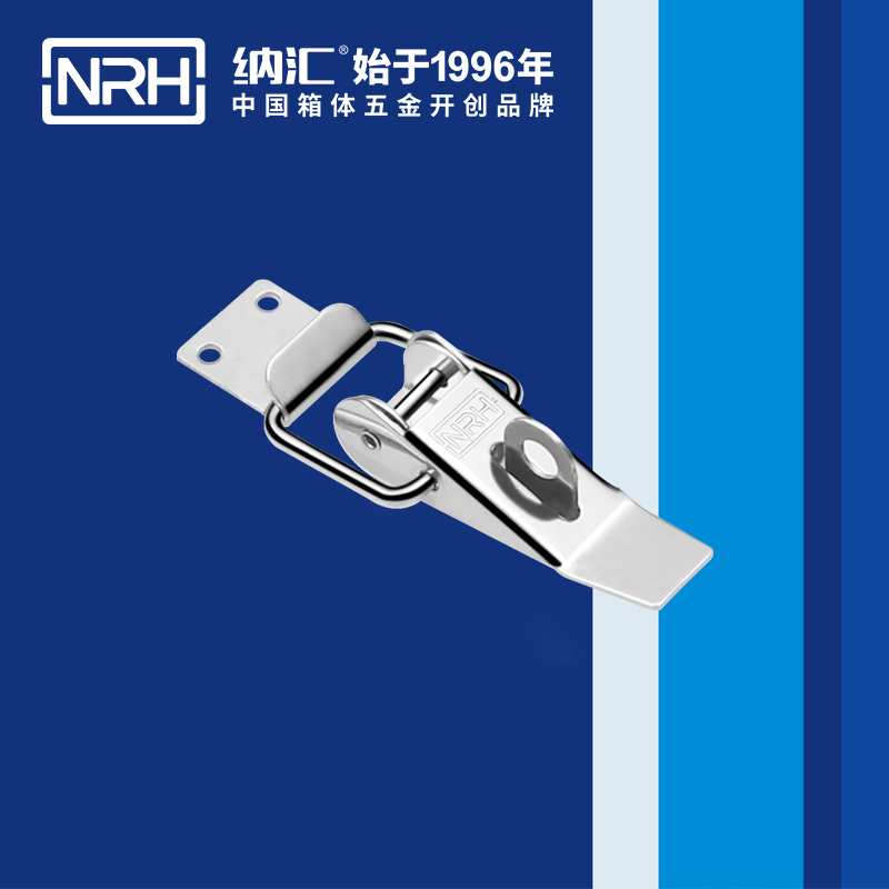 重型黄色香蕉网站5301-85K-2木盒黄色香蕉网站滚塑箱锁扣机械设备黄色香蕉网站