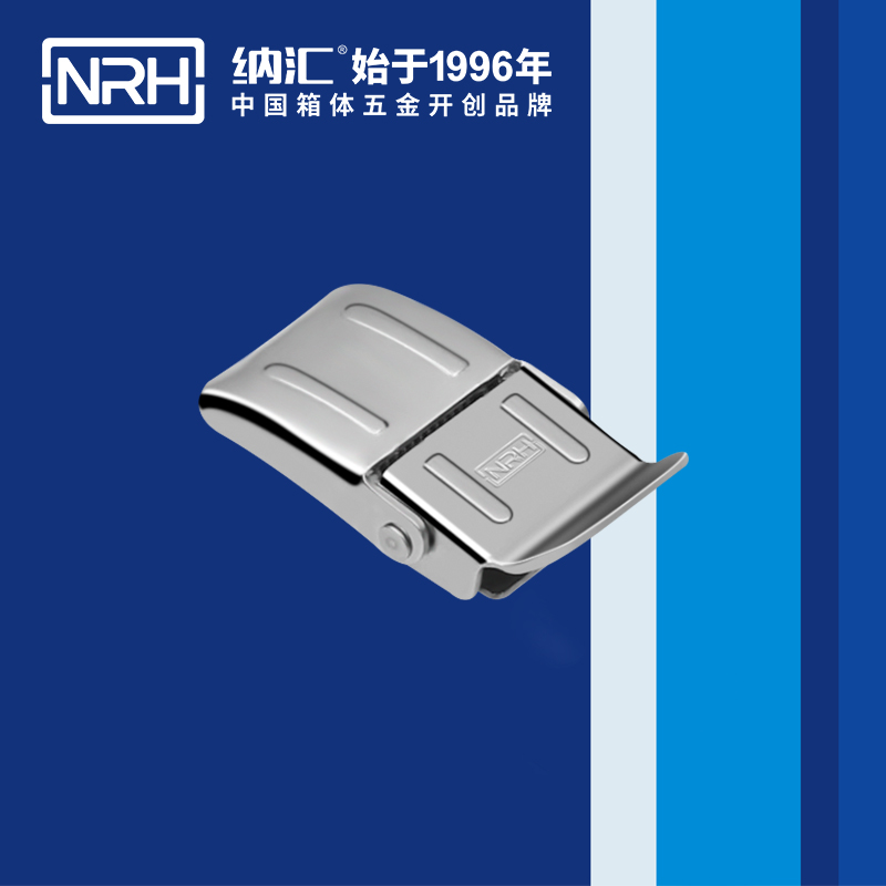 机柜箱扣5255-46铝箱锁扣_钢琴箱扣_NRH香蕉视频软件箱扣 
