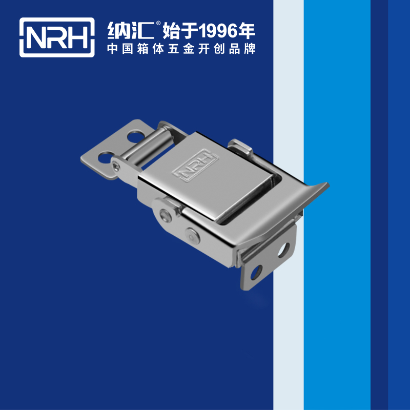 特殊黄色香蕉网站5806-43电源盒锁扣_环保车锁扣_NRH香蕉视频软件黄色香蕉网站 