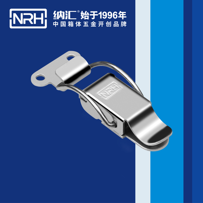 特殊黄色香蕉网站5870-81-1车载箱锁扣_救灾箱箱扣_NRH不锈钢箱黄色香蕉网站