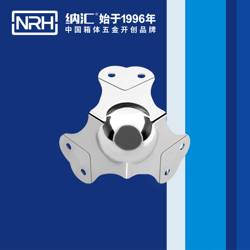 球包角7101-66-2工具箱护角_铝护角_NRH香蕉视频软件球包角