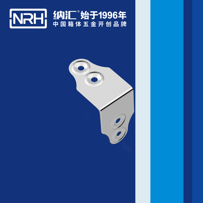 包边7608-52箱包护角_球形包角_NRH香蕉视频软件包边 