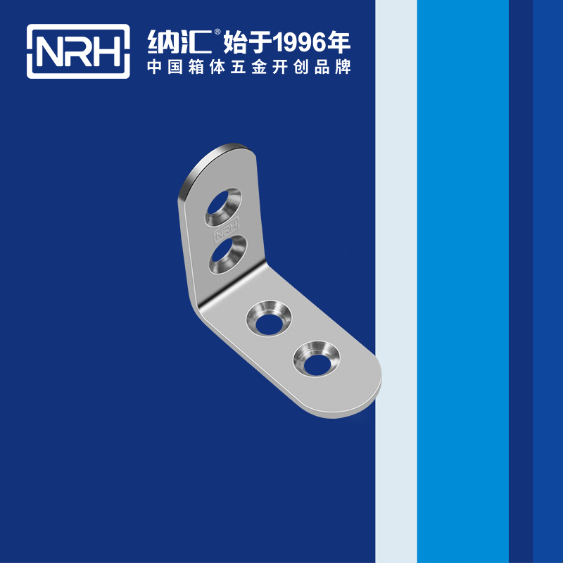包边7632-45箱包包角_工具箱护角_NRH香蕉视频软件包边 