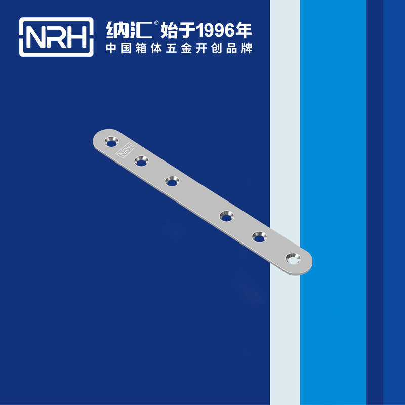 包边7662-167木箱包角_木箱铁皮护角NRH香蕉视频软件包边 