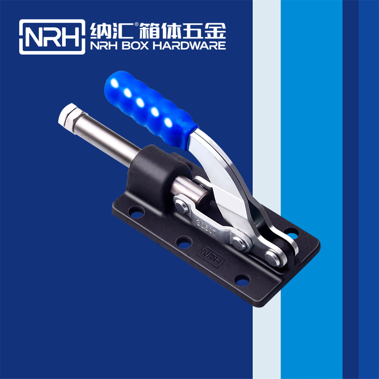  香蕉视频软件/NRH 3405-150 保险箱扣
