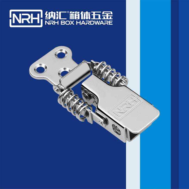 香蕉视频软件/NRH 5501-52-1 化妆箱箱扣