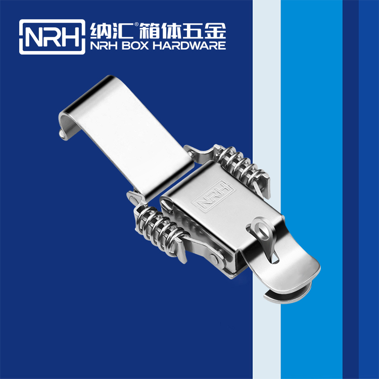  香蕉视频软件/NRH 5502-75K-1 可调黄色香蕉网站