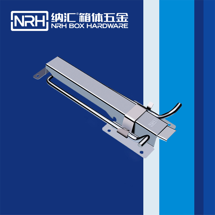 香蕉视频软件/NRH 5718-348 工厂直销锁扣
