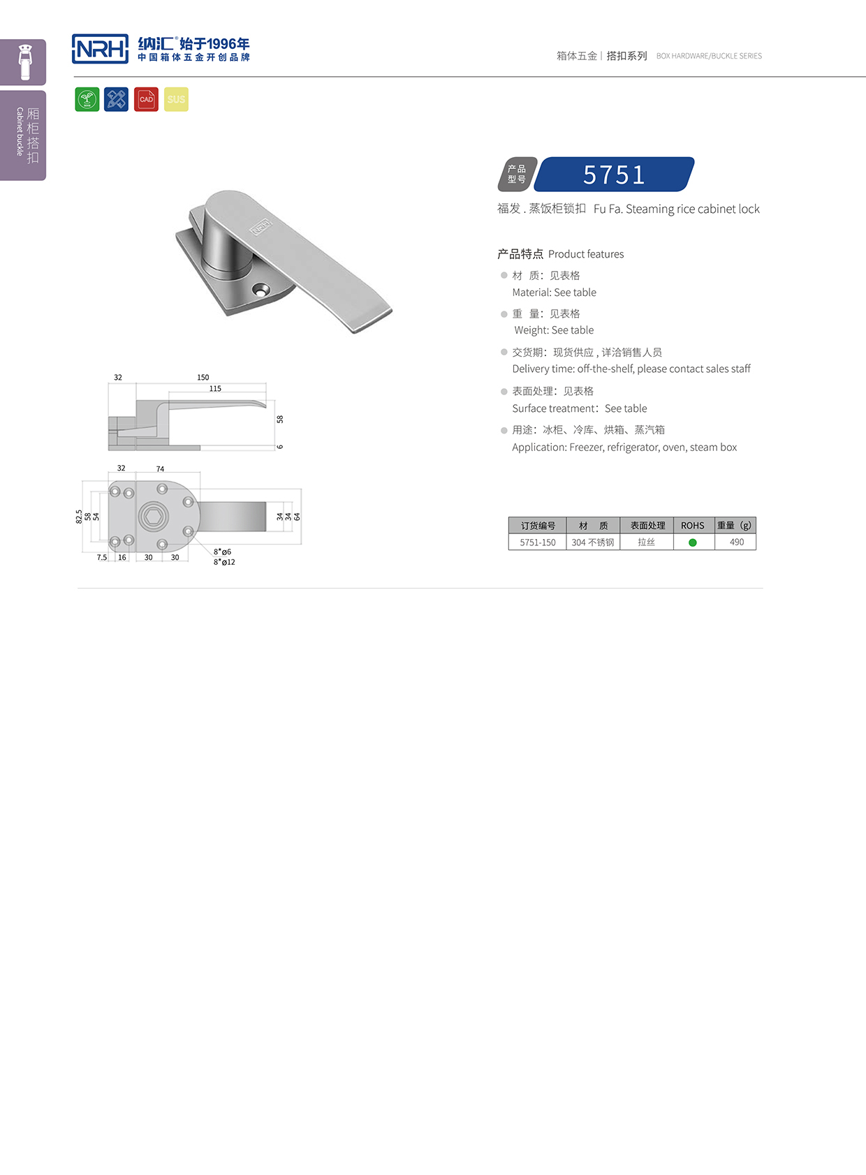 香蕉视频软件/NRH 5751-150 滚塑黄色香蕉网站