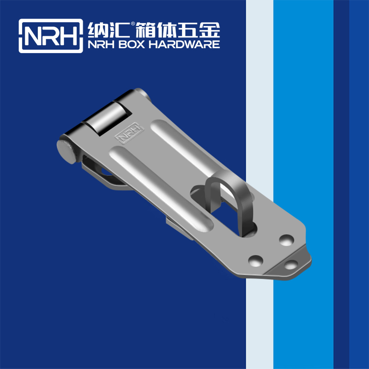  香蕉视频软件/NRH 5911-65 橡胶锁扣