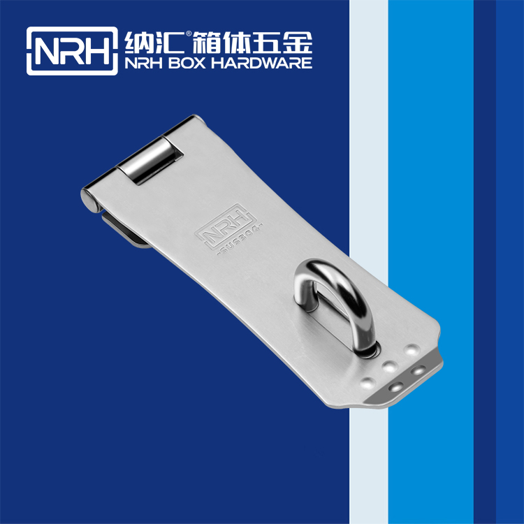 香蕉视频软件/NRH 5901-125 滚塑箱黄色香蕉网站