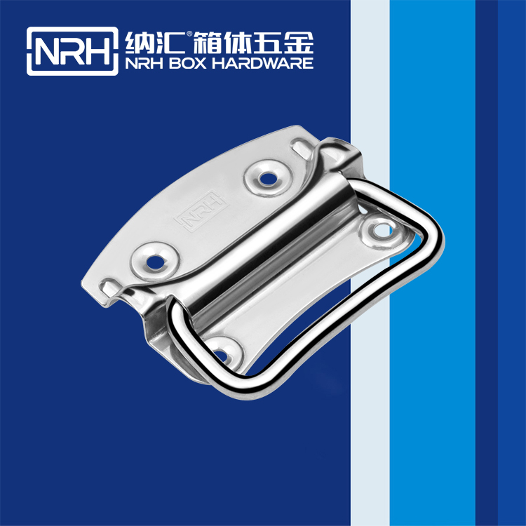 香蕉视频软件/NRH 箱环香蕉视频下载入口 4301-80