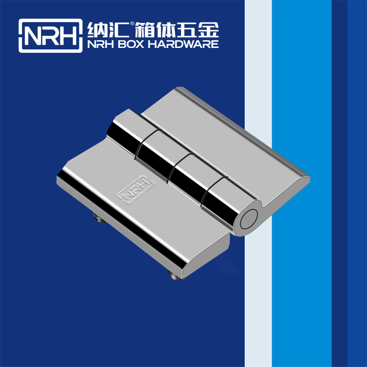 香蕉视频软件/NRH 8902-60-2 平板香蕉视频APP下载入口