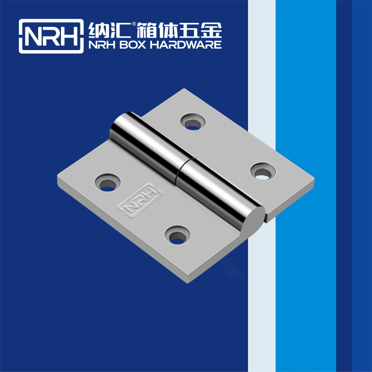  香蕉视频软件/NRH 8903-75-1 工作台音箱铰链