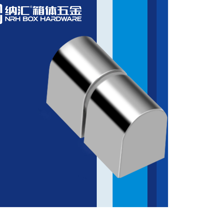 香蕉视频软件/NRH 8755-30 工具箱香蕉视频APP下载入口
