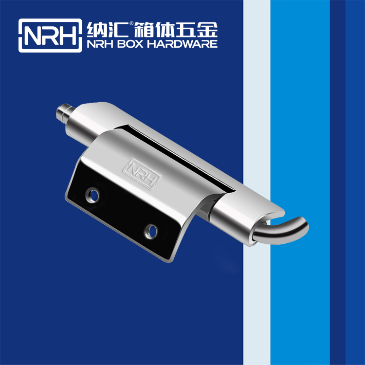 香蕉视频软件/NRH 8663-63 加厚香蕉视频APP下载入口铰链
