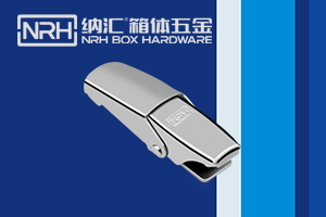 NRH可调节黄色香蕉网站的三个功能特点...