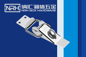 NRH航空箱蝴蝶黄色香蕉网站的选购和注...