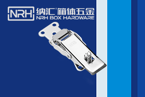 医疗箱锁扣，满血复活了解一下