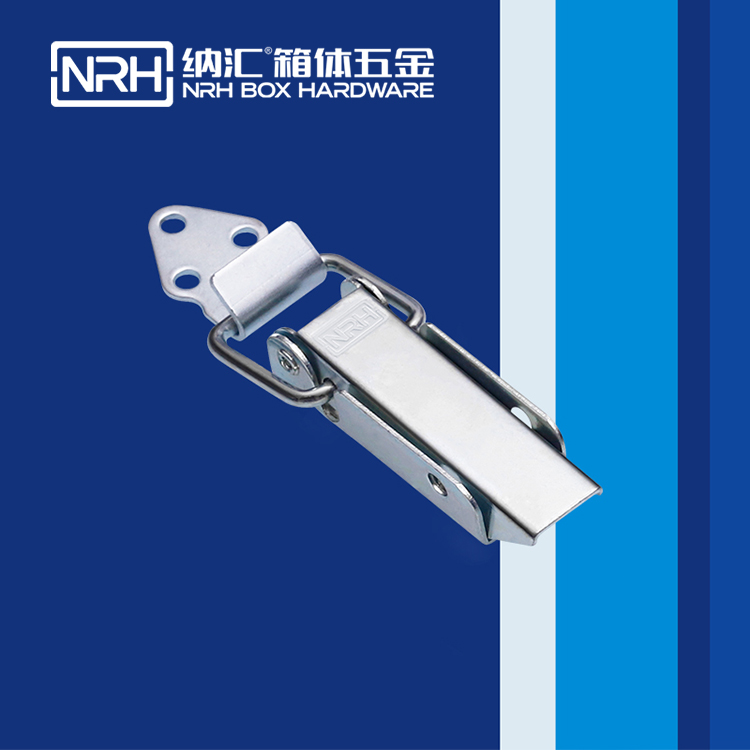 长型黄色香蕉网站5404-75-2弹簧双扣_电柜锁扣_NRH香蕉视频软件黄色香蕉网站 