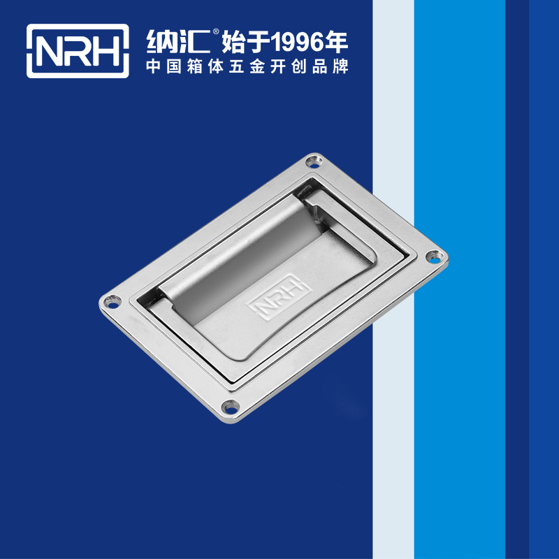 香蕉视频软件/NRH机电箱4107-110盖环香蕉视频下载入口