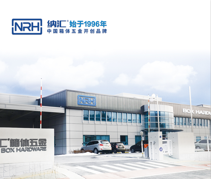 香蕉视频软件人才引进 香蕉视频软件人才引进