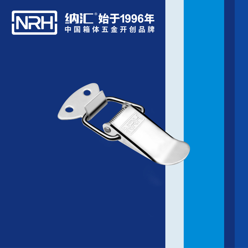 祥云黄色香蕉网站5111-55枪箱锁扣_周转箱锁扣_NRH香蕉视频软件黄色香蕉网站 