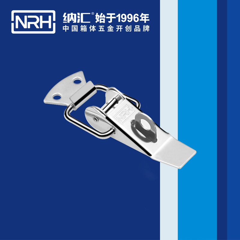 重型黄色香蕉网站5301-85K-5货车箱重型锁扣_工业柜锁_NRH香蕉视频软件黄色香蕉网站