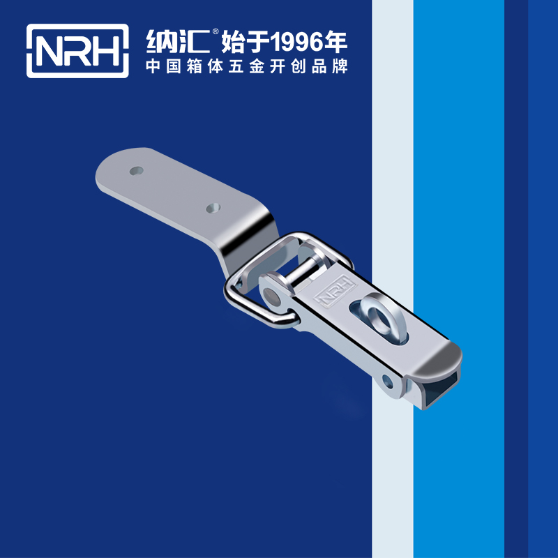 长型黄色香蕉网站5410-88k皮箱锁扣_防护箱锁扣_NRH香蕉视频软件黄色香蕉网站 