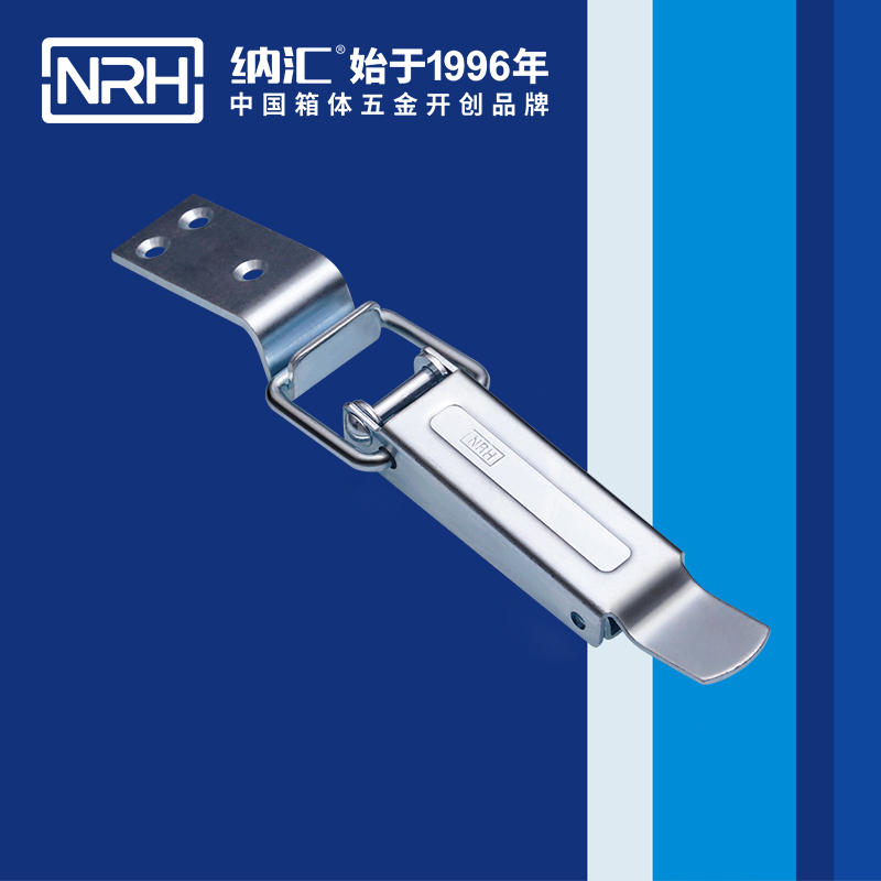 长型黄色香蕉网站5409-150扫地车锁扣_稻机锁扣NRH香蕉视频软件黄色香蕉网站 