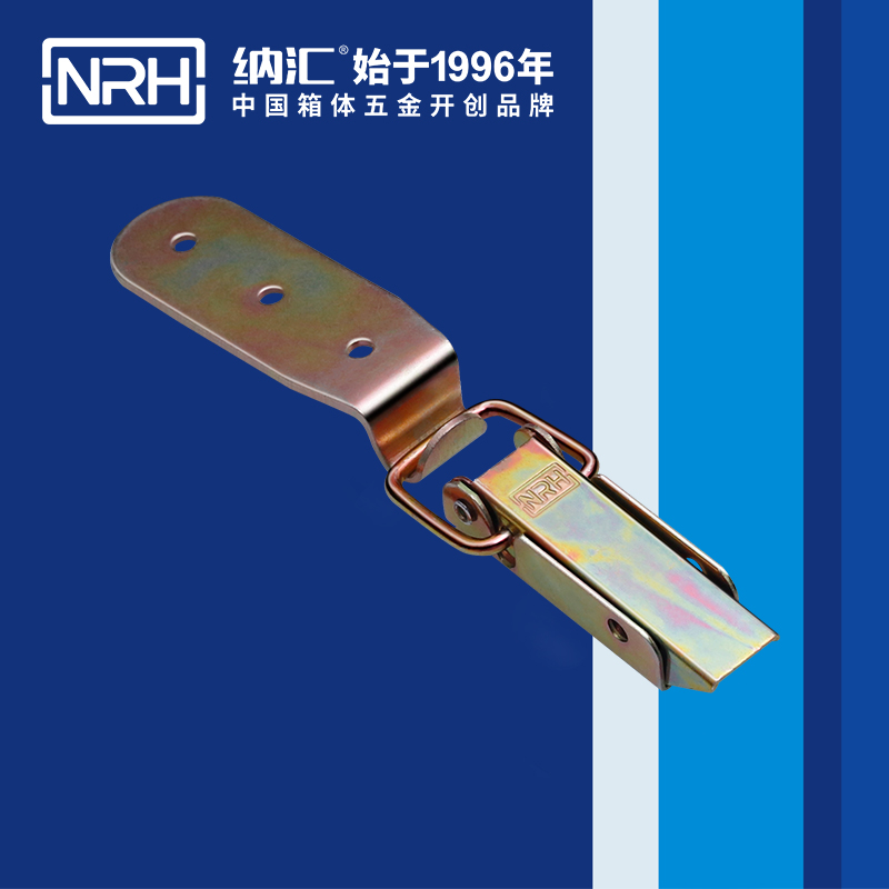 长型黄色香蕉网站5403-83-4酒盒锁扣_礼品箱箱扣_NRH香蕉视频软件黄色香蕉网站 