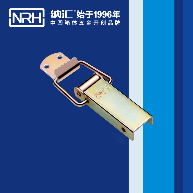长型黄色香蕉网站5402-100-2滚塑箱锁扣_电信箱锁扣_NRH香蕉视频软件黄色香蕉网站 