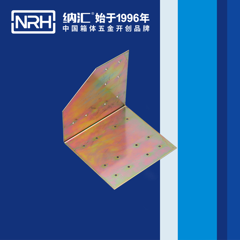 包边7628-96L工具箱包角_木箱护角_NRH香蕉视频软件包边 