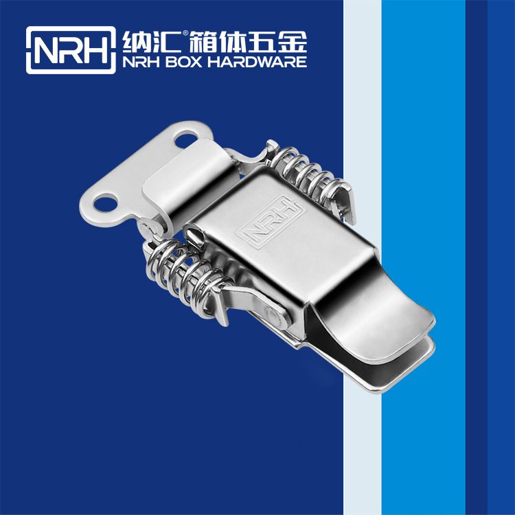 香蕉视频软件/NRH 5502-75 车箱黄色香蕉网站