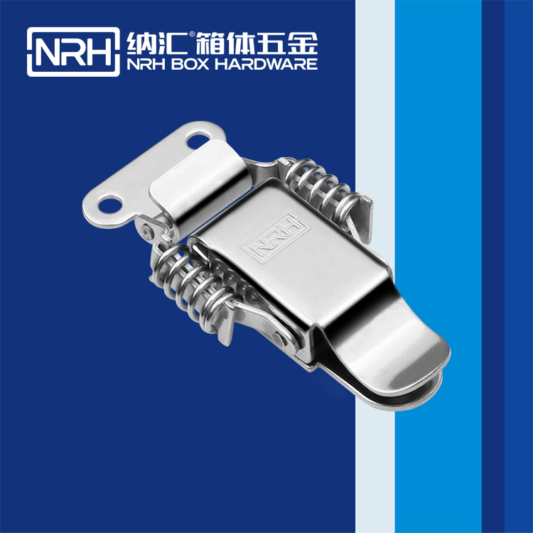 香蕉视频软件/NRH 5502-75 车箱黄色香蕉网站
