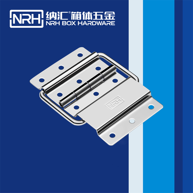 8131-70工作台音箱香蕉视频APP下载入口