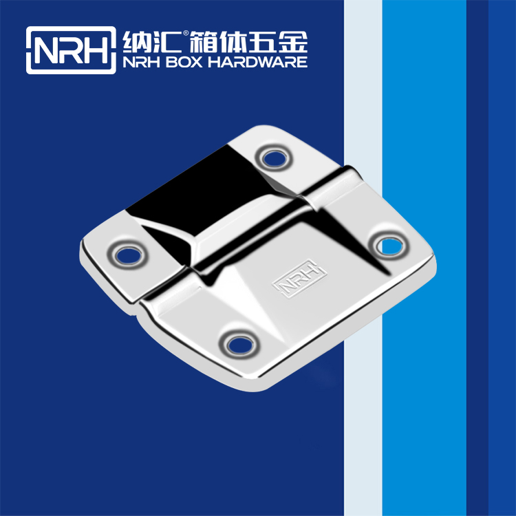 8133-51摄像机铝箱香蕉视频APP下载入口