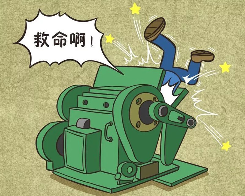 香蕉视频软件